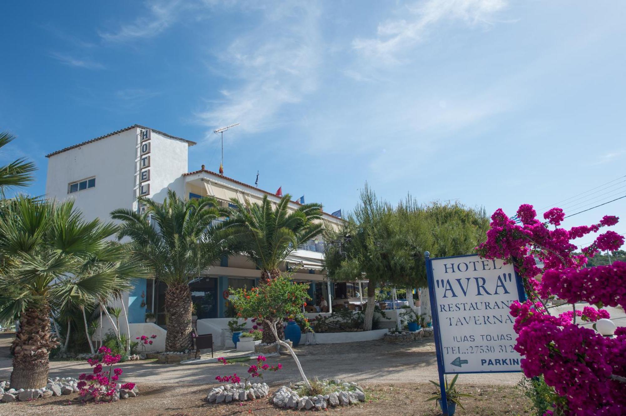 Hotel Avra Nea Epidhavros Exteriör bild